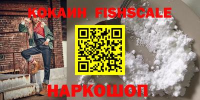 мет Краснодар