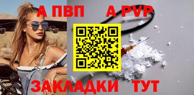 гашишное масло Краснокаменск