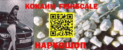 прущий лед Кулебаки