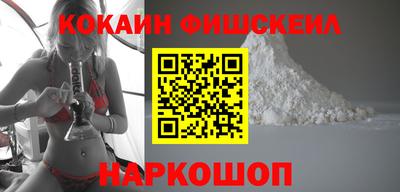мет Краснодар