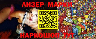 мет Краснодар