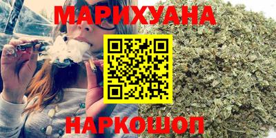 молекула духа Краснознаменск