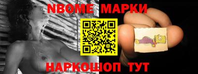 мет Краснодар