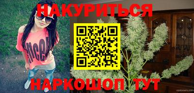 мет Краснодар