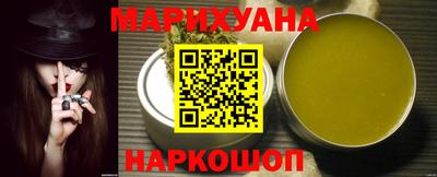 молекула духа Краснознаменск