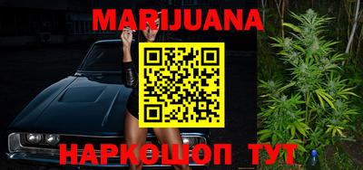 мет Краснодар