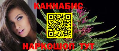 мет Краснодар