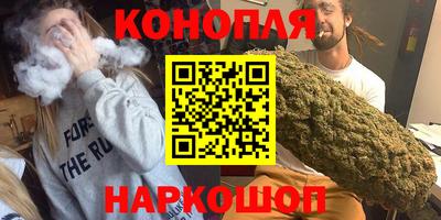 мет Краснодар