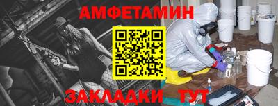MESCALINE Кунгур