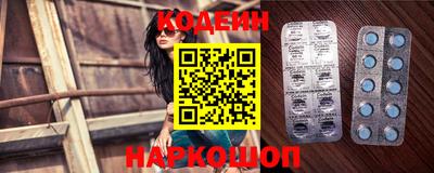 мет Краснодар