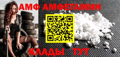 гашишное масло Краснокаменск