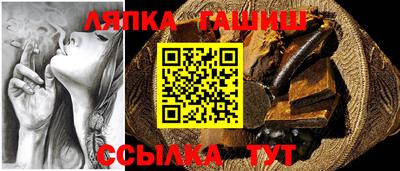 MESCALINE Кумертау