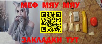 гашишное масло Краснокаменск