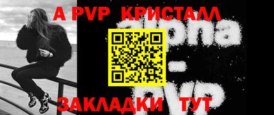 прущий лед Кулебаки