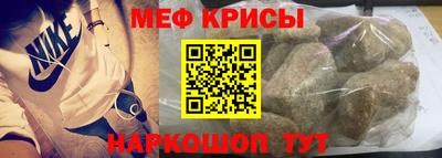 прущий лед Кулебаки